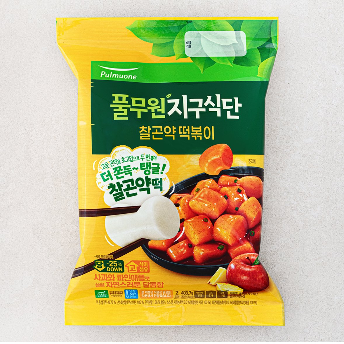 풀무원 찰곤약떡볶이 넘 맛있네유...🤤 

곤약이 아니라 떡보다 더 떡 같음 완전 말랑말랑쫀득쫀득해유 양념도 시장떡볶이맛 나유

칼로리가 낮지는 않은데 탄수화물 없이 다이어트중에 떡볶이를 즐길 수 있어서 좋아유 벼점 만점~