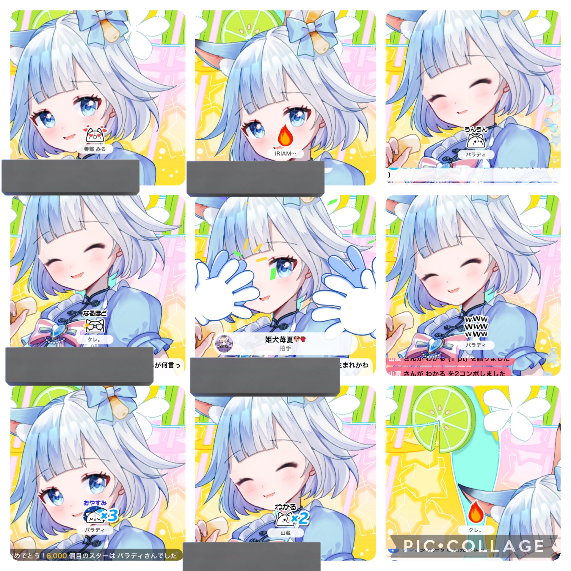 千玖把みろ🦄👀💧Razz on X: 