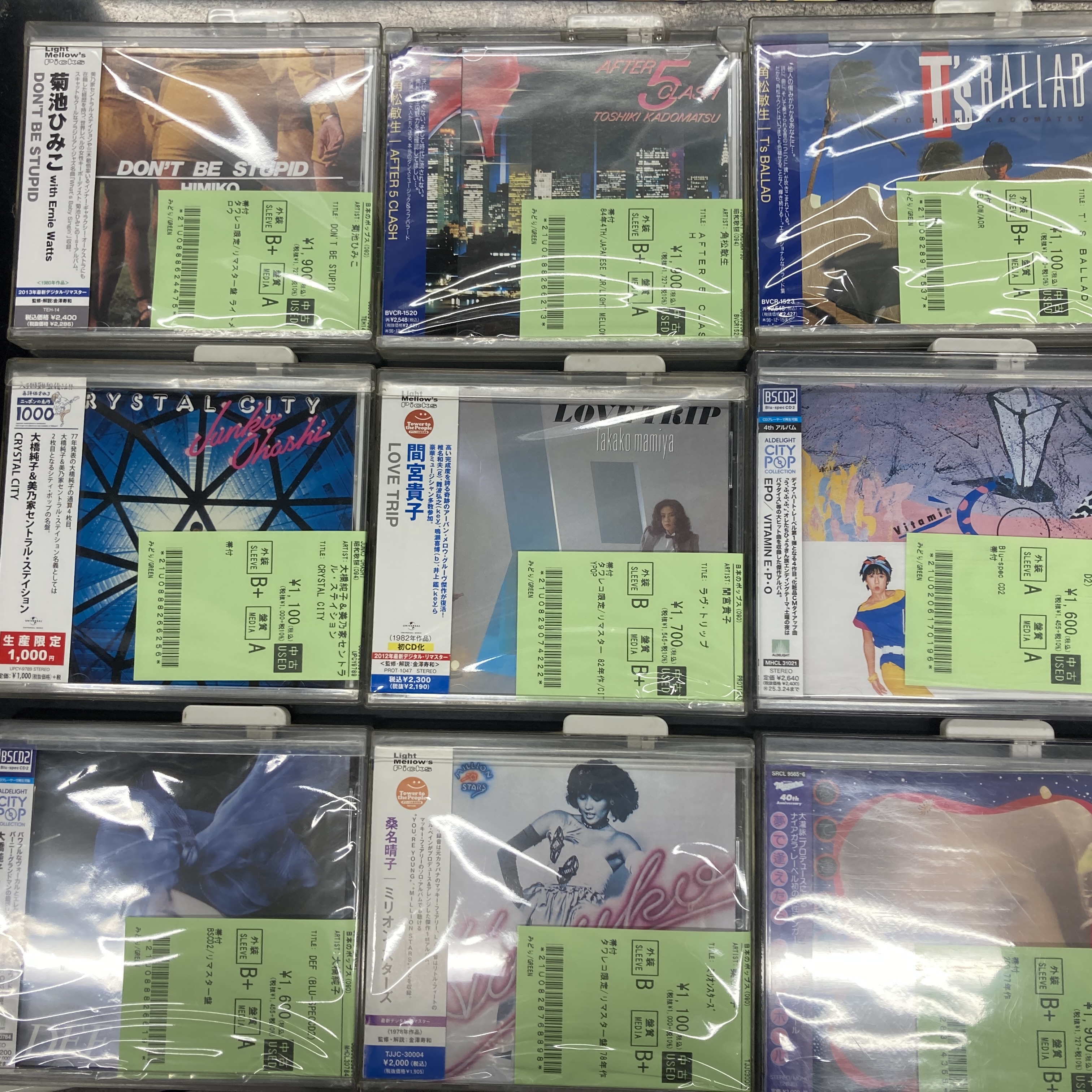 （Y&T）CDコレクション（国内盤）7枚セット ディスクユニオン昭和歌謡館 on X: 