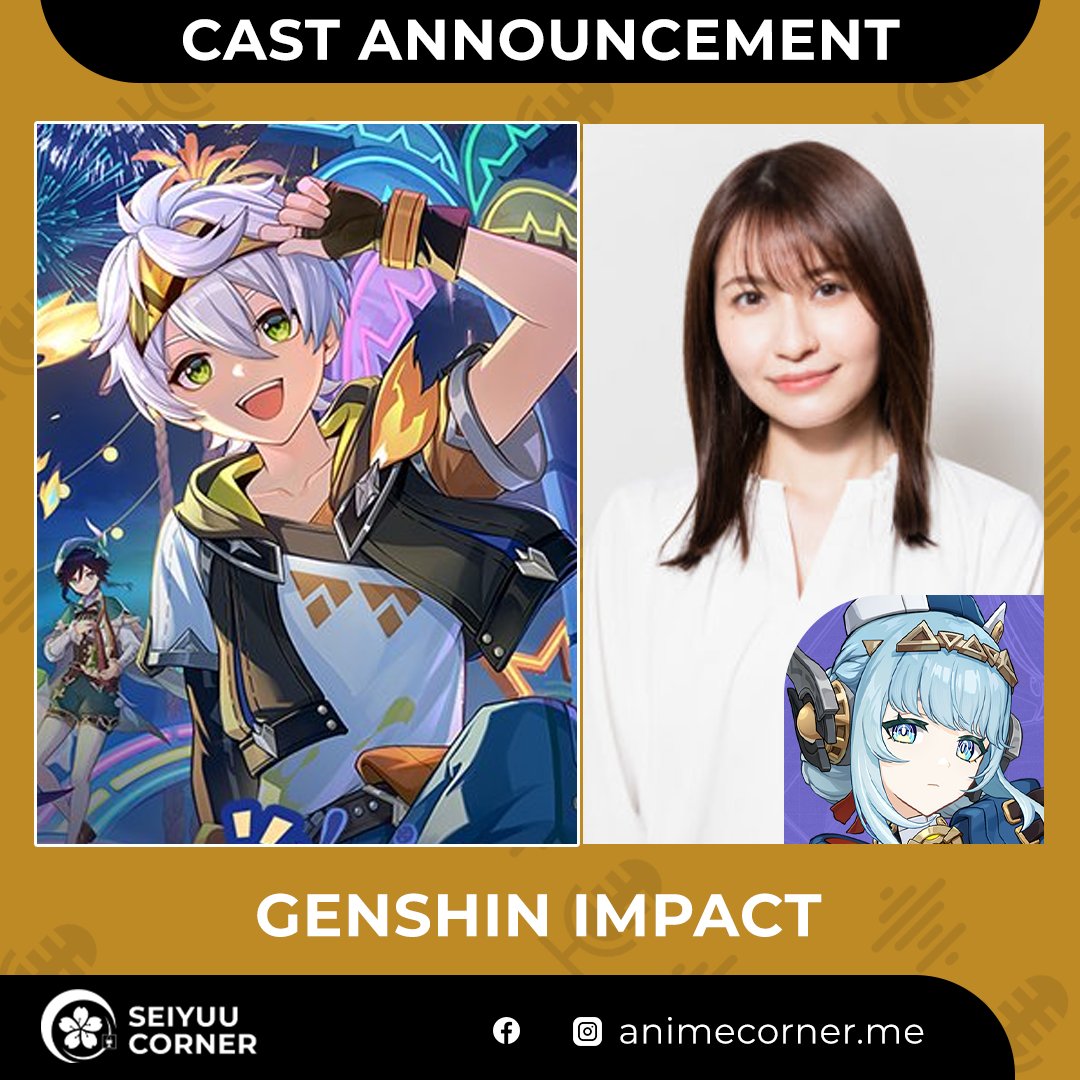 Megumi Nakajima is voicing Ineffa in Genshin Impact!, image size:1080x1080