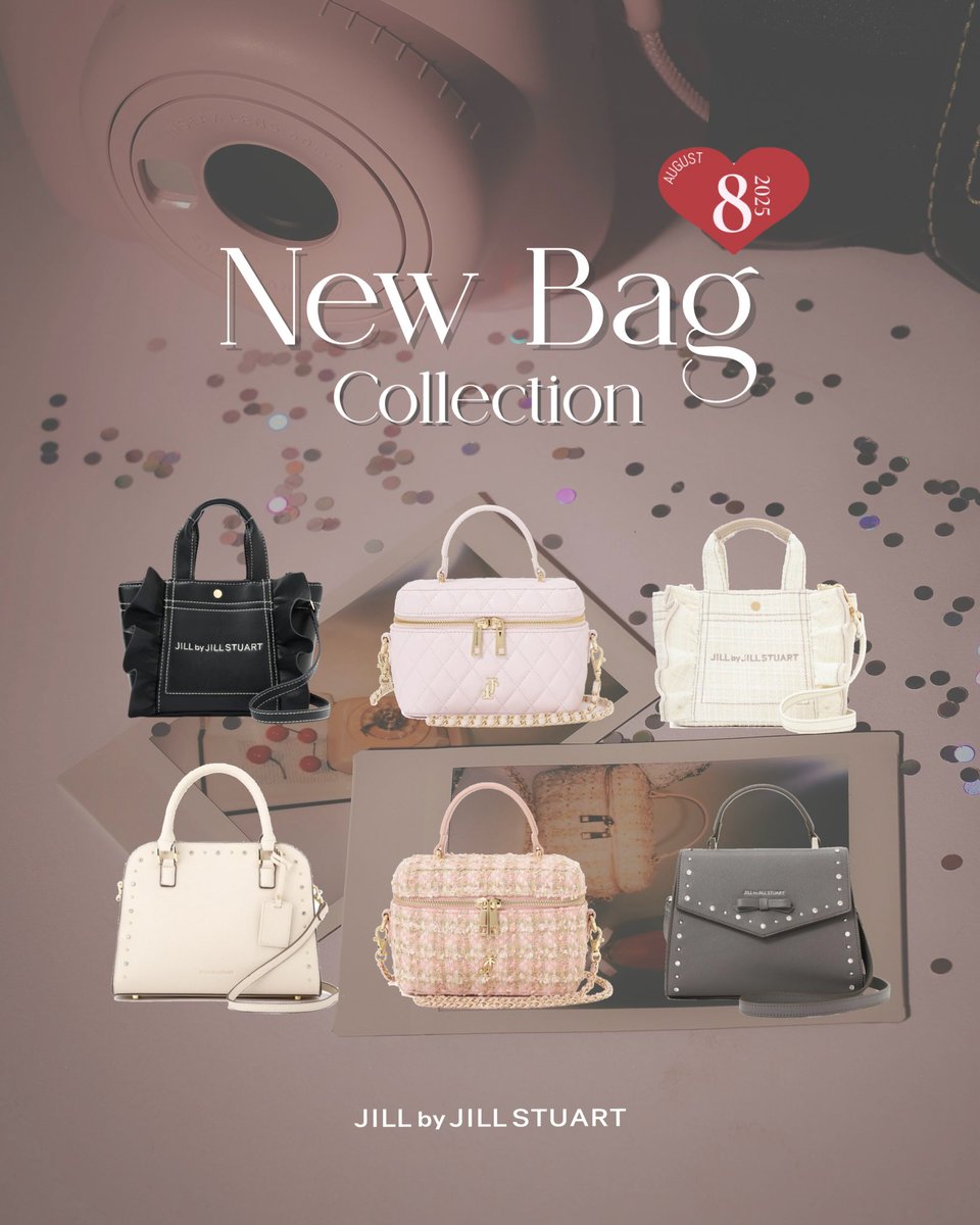 ジルバイ 完売 今期 bag JILL by JILL STUART」新素材のロゴバッグが登場！ | TSI HOLDINGS