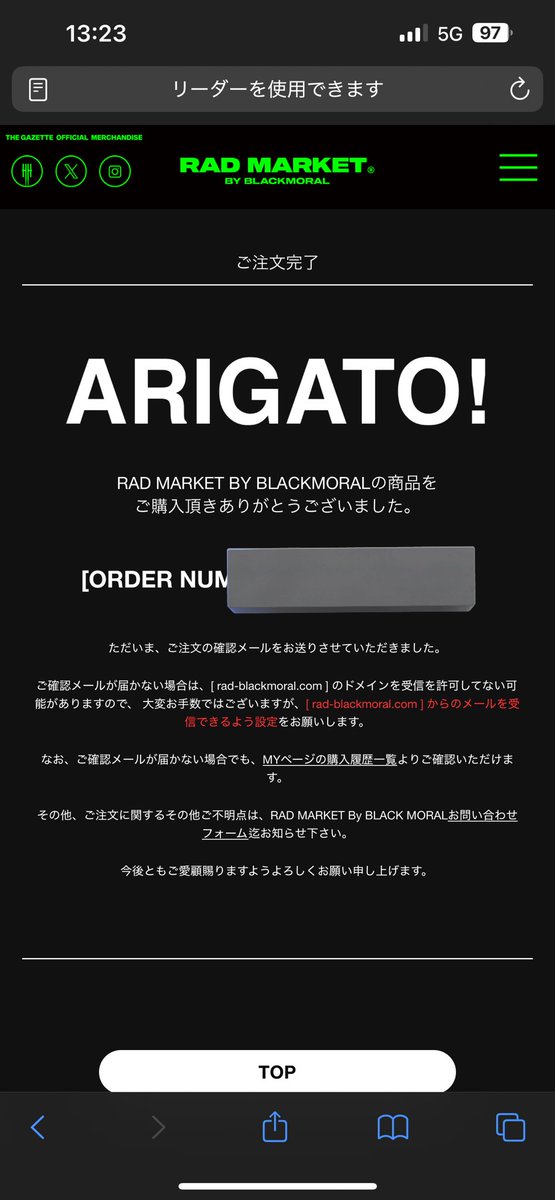 maya88aiji's tweet photo. ่ตใใTใทใฃใGET
็นใใใใใใชใฃใฆใใฆใใใ่ซฆใใชใใง๏ผ
#theGazettE
#RADMARKET https://t.co/2oNcDZinGR