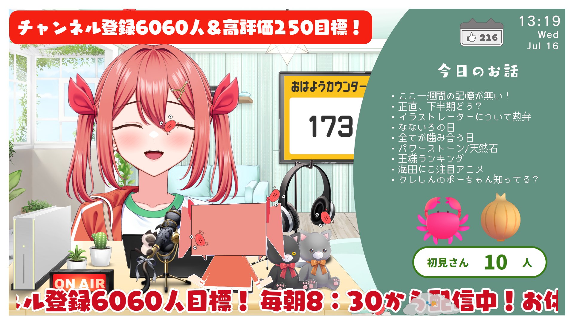 王様ランキング 2 hq720.jpg?sqp=-