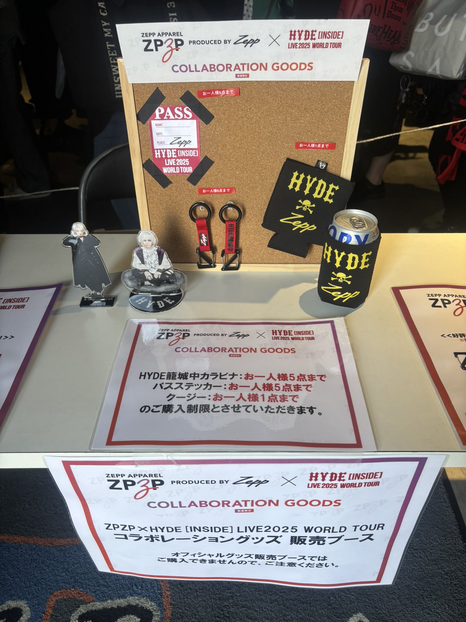 しゃどばすちゃんねる イベントセット 新品未開封 Z/X × じゃんぱら コラボ ｜ Z/X -Zillions of enemy X