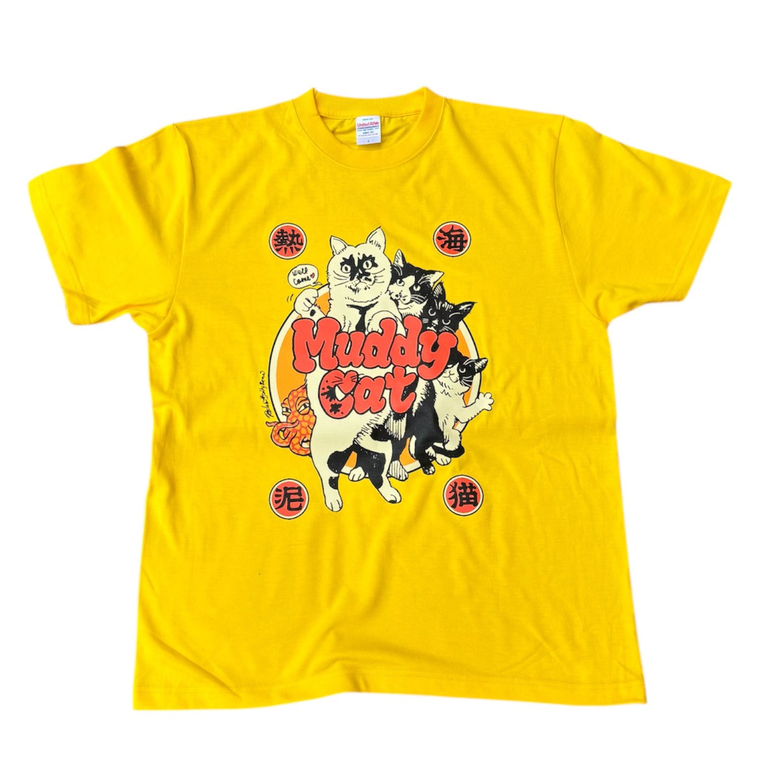 Rockin'Jelly Bean (@RockinJello) / X