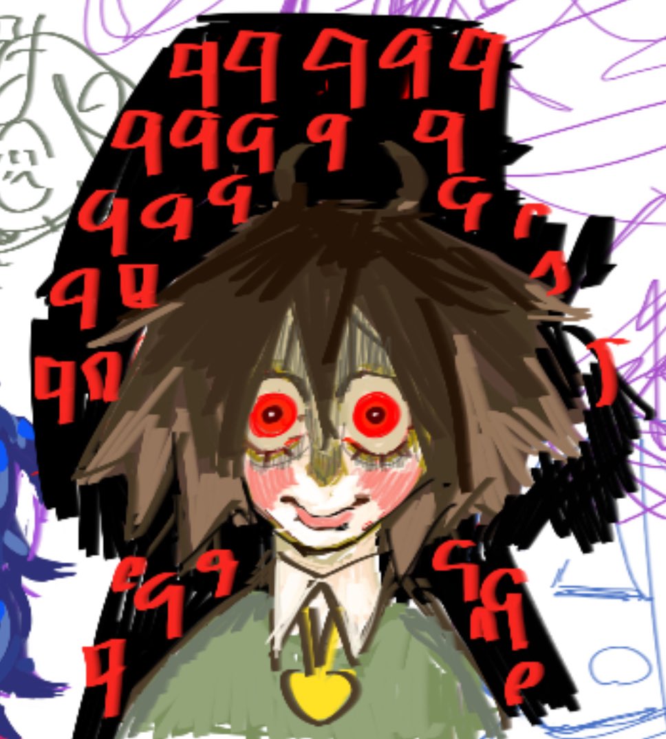 MangoChunker's tweet image. Story of undertale