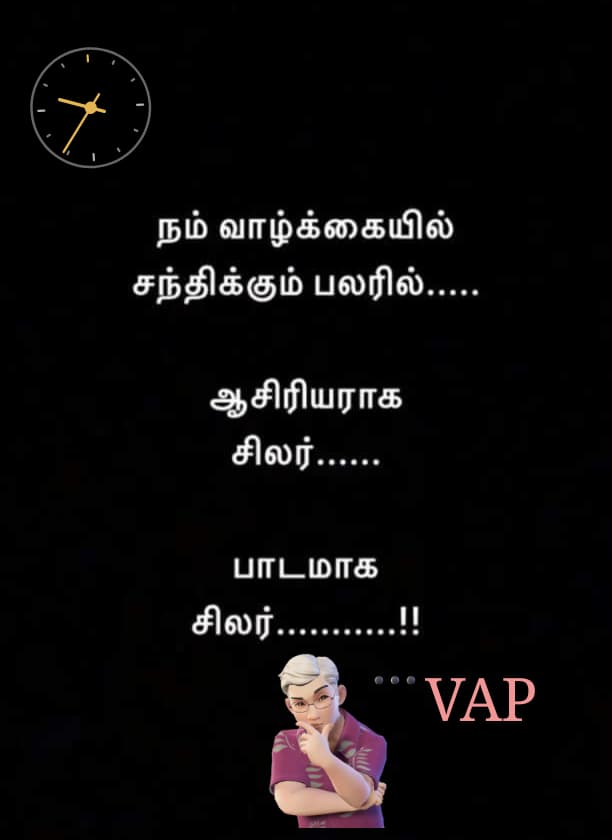 Aananthaprabu (@vap2212) on Twitter photo 