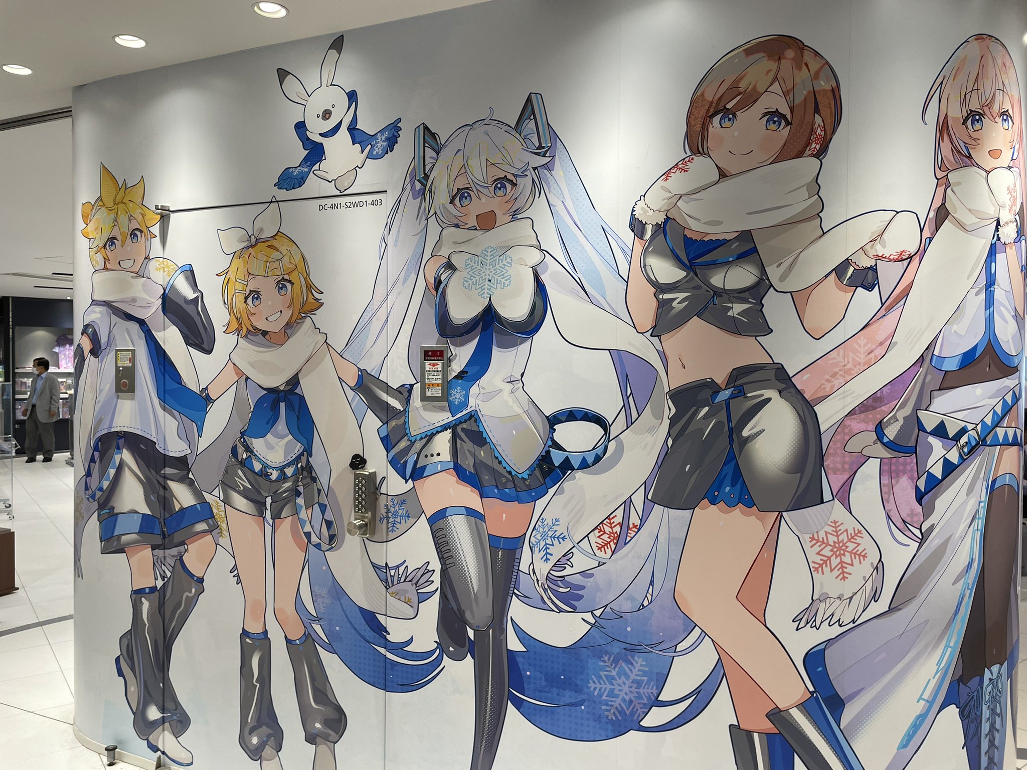 雪にゃん にゃんコック（修理屋） on X: 
