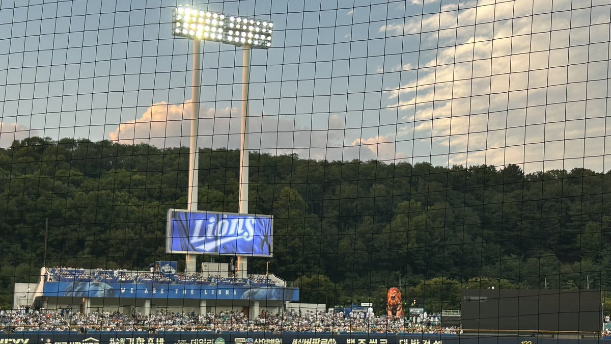 … 예뻤던 라팍 돌 려 줘