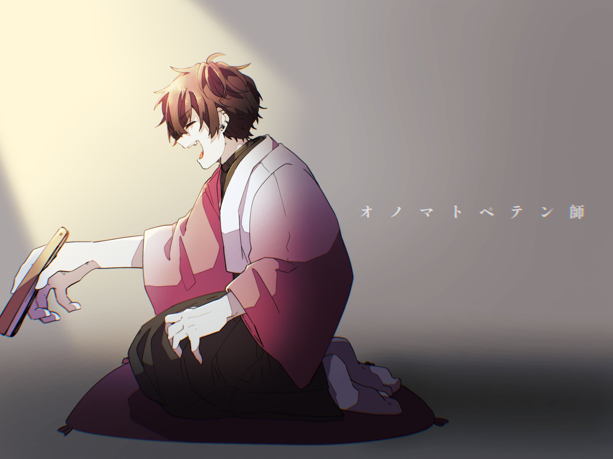 ふーま on X: 