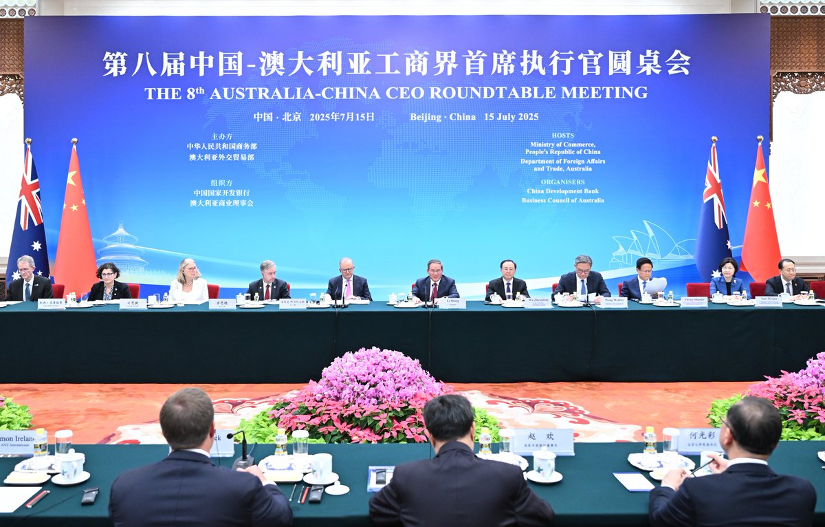 SpoxCHN_LinJian's tweet image. Chinese Premier Li Qiang attended the 8th China-Australia CEO Roundtable with Australian PM Anthony Albanese in Beijing.
The economic structures of the two countries are highly complementary, and the foundations for industrial and market integration are solid, making China and…