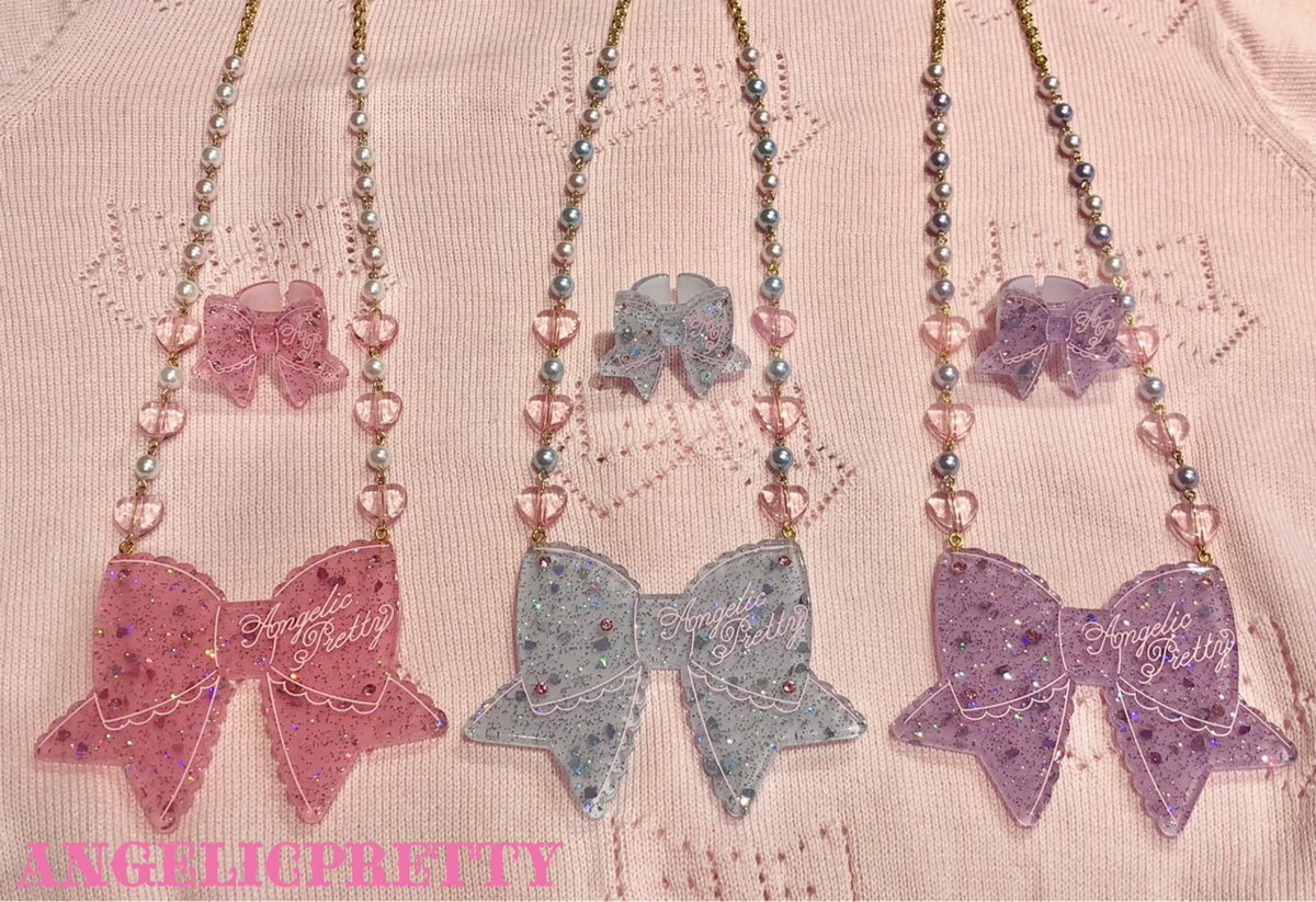 きらめきリボンネックレス　Angelic Pretty 商品詳細ページ