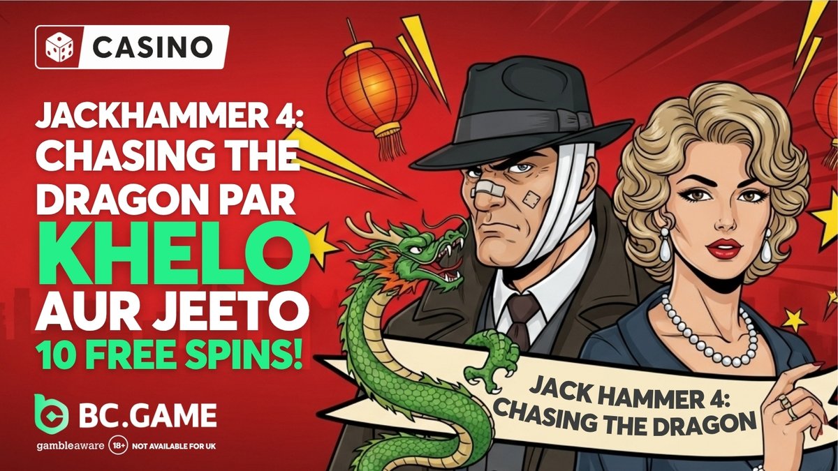 bcgameIN's tweet image. Jack Hammer 4: Chasing The Dragon Lagao Bet Aur Jeeto 10 Free Spins Daily!

✅Rules : Bas Jack Hammer Series Ke Kisi Bhi Game Par Lagao €15 Ka wager Aur Har Din Le Jao 10 Free Spins Naye game Jack Hammer 4: Chasing The Dragon par!

#BCGAME #CryptoCoin #BlockchainGaming #NetEnt