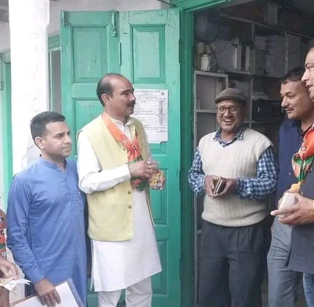 Naveen Thakur (@nthakurbjp) on Twitter photo केंद्रीय राज्य मंत्री एवं वर्तमान में अल्मोड़ा (उत्तराखंड) से माननीय लोकसभा सांसद श्री अजय टम्टा जी को जन्मदिन की हार्दिक शुभकामनाएं।
आपके उत्तम स्वास्थ्य एवं दीर्घायु की कामना है।
<a href="/AjayTamtaBJP/">Ajay Tamta</a> केंद्रीय राज्य मंत्री एवं वर्तमान में अल्मोड़ा (उत्तराखंड) से माननीय लोकसभा सांसद श्री अजय टम्टा जी को जन्मदिन की हार्दिक शुभकामनाएं।
आपके उत्तम स्वास्थ्य एवं दीर्घायु की कामना है।
<a href="/AjayTamtaBJP/">Ajay Tamta</a>