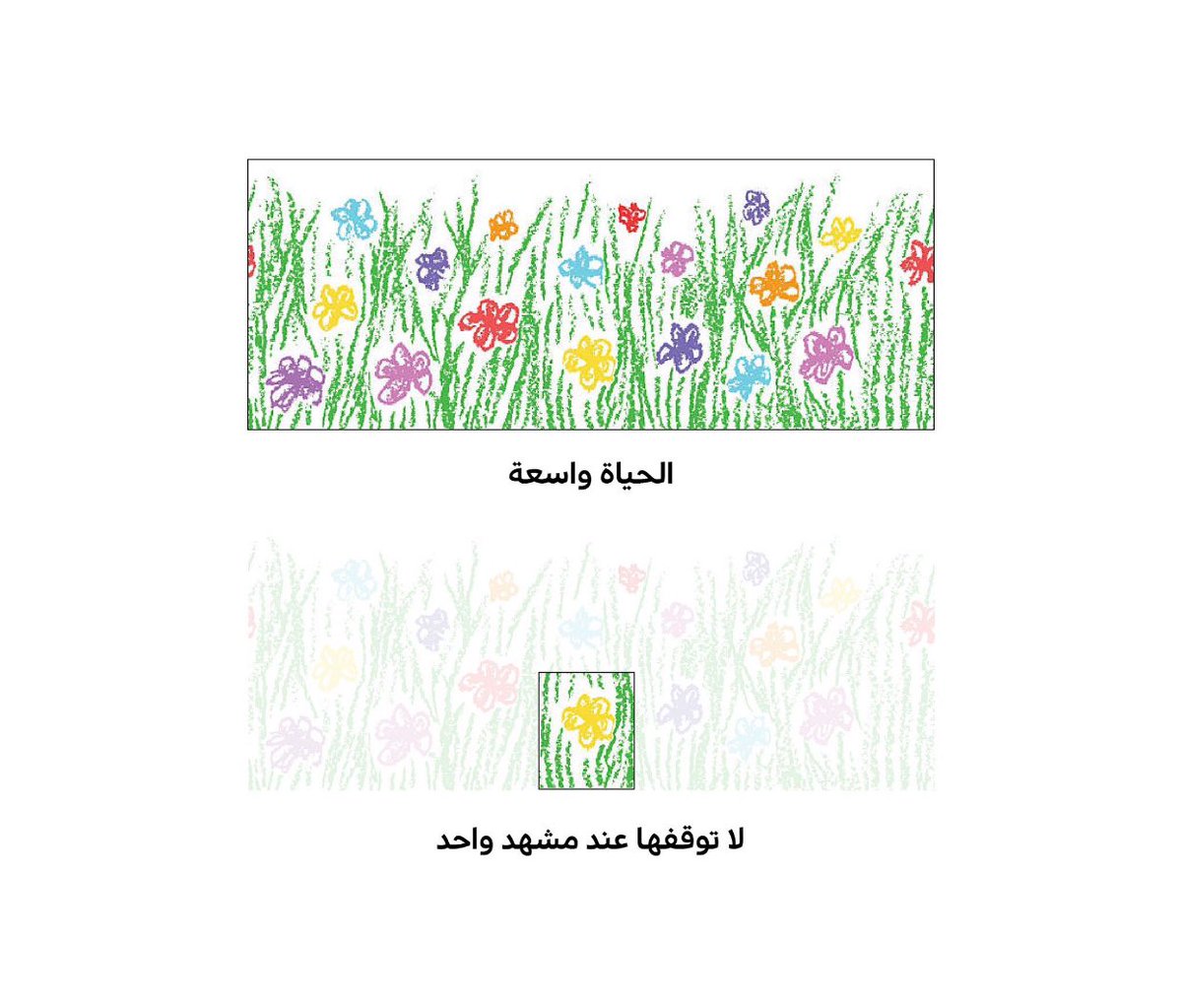 Anne (@annemajed) on Twitter photo 