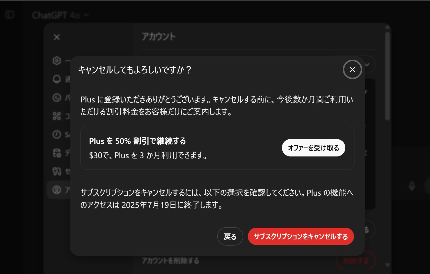 【1237.2319.2315.1699】uduki様 リクエスト 4点 まとめ 樒 on X: 