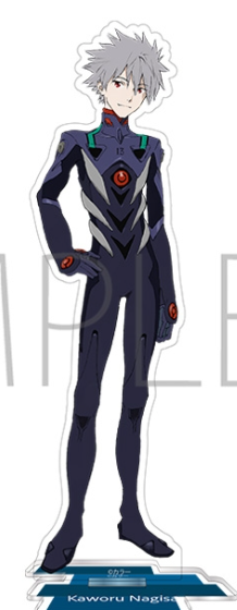 에반게리온 카오루 플러그수트 삽니다.. plz 
가지고 계신분 한번만 문의주세여
젭알..