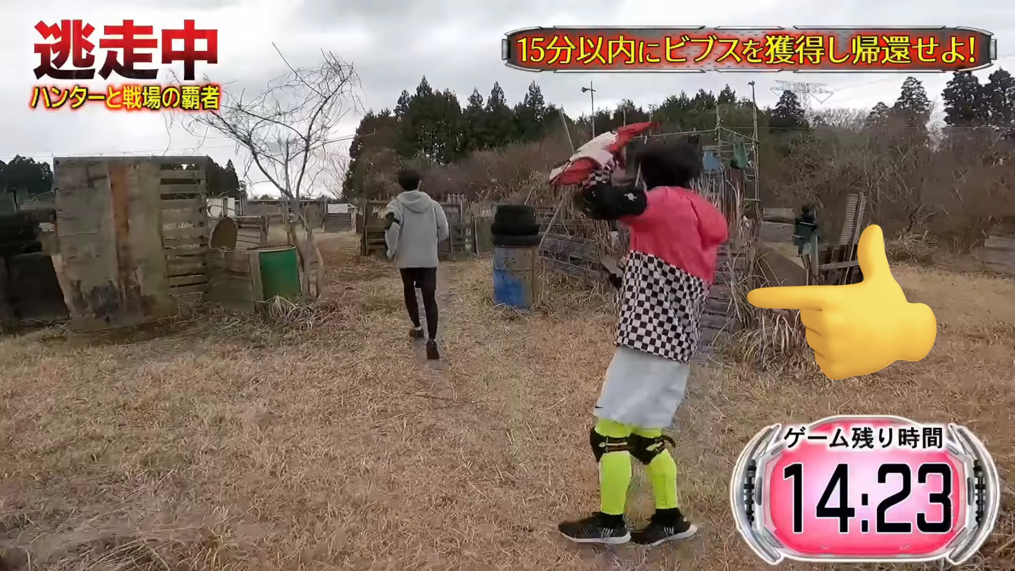 TIME IS MONEY on X: 