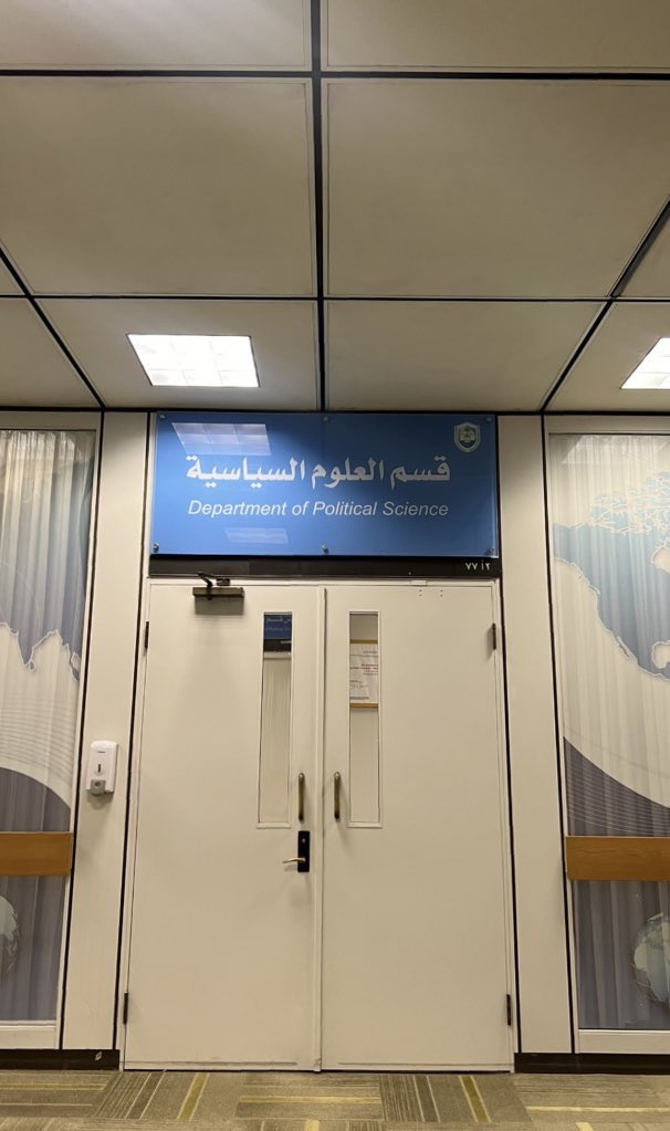 sh0aa11's tweet photo. "التجربة خيرُ برهان" https://t.co/DY7zL6AVoC