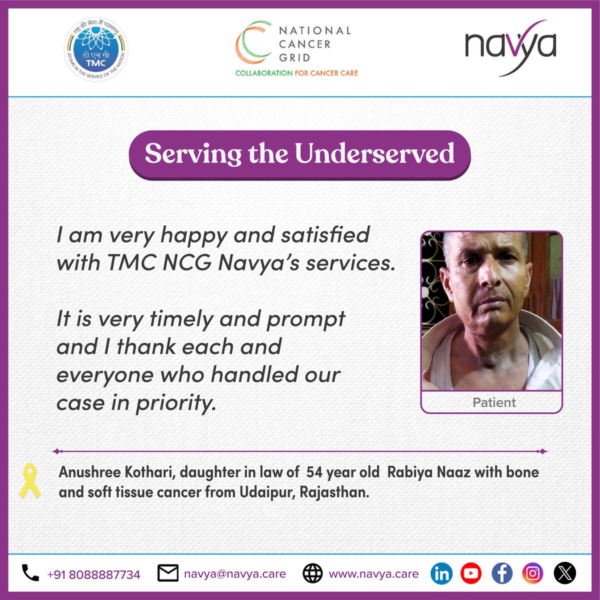 Navya Care (@navyacare) on Twitter photo #ServingtheUnderserved #PatientTestimonial
<a href="/TataMemorial/">Tata Memorial Hospital</a> <a href="/CancerGridIndia/">NationalCancerGrid</a> <a href="/NavyaCare/">Navya Care</a> <a href="/NRamarajan/">Naresh Ramarajan</a> #GitikaSrivastava #ServingtheUnderserved #PatientTestimonial
<a href="/TataMemorial/">Tata Memorial Hospital</a> <a href="/CancerGridIndia/">NationalCancerGrid</a> <a href="/NavyaCare/">Navya Care</a> <a href="/NRamarajan/">Naresh Ramarajan</a> #GitikaSrivastava