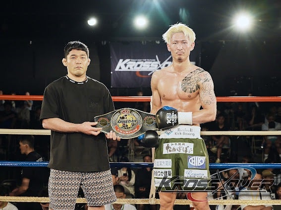 KROSS×OVER 7.13 新宿フェイス（レポ）：ゴングマン、石川章太郎をKOしKICKスーパーライト級初代王者に。怜虎、指田烈を2R KOし横山晏輝への挑戦権獲得。安達元貴、林眞平をKOしハルク大城への挑戦権獲得 boutreview.com/3/reports/item…