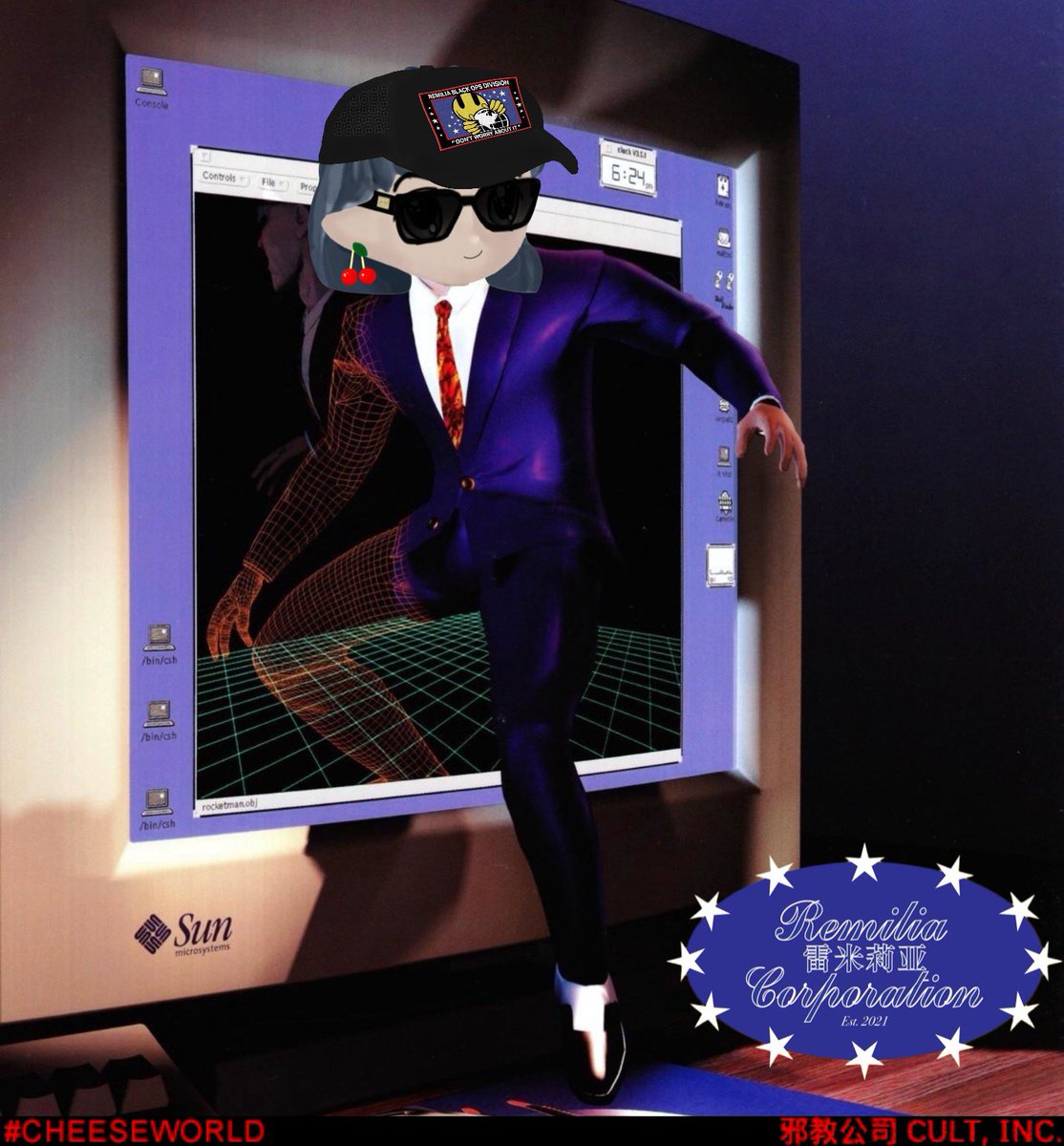 PercocetLarry's tweet image. Remilia Corporation cyber yakuza world take over is imminent.