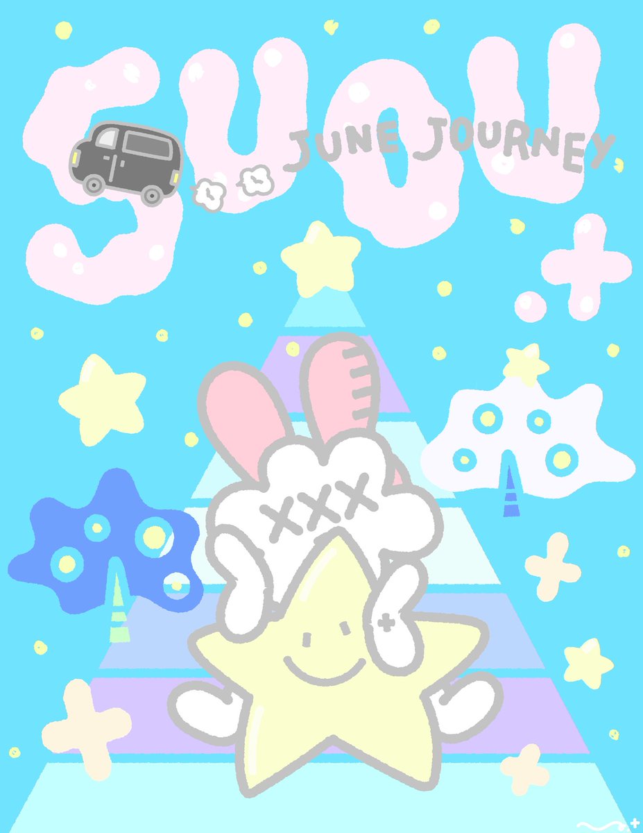 みなさんおはようたまご！🥚╰(*´︶`*)╯♡

現在リスト中のNFTが1点あります！ぜひチェックしてみてね⭐️

山口県のハワイこと周防大島町、星空や星のビーチが印象的だったな🌠🚗💨
すごく気持ち良い季節にいけたと思う☺️

#ドップラ車中泊釣りキャンプ
56日目（②14日目）