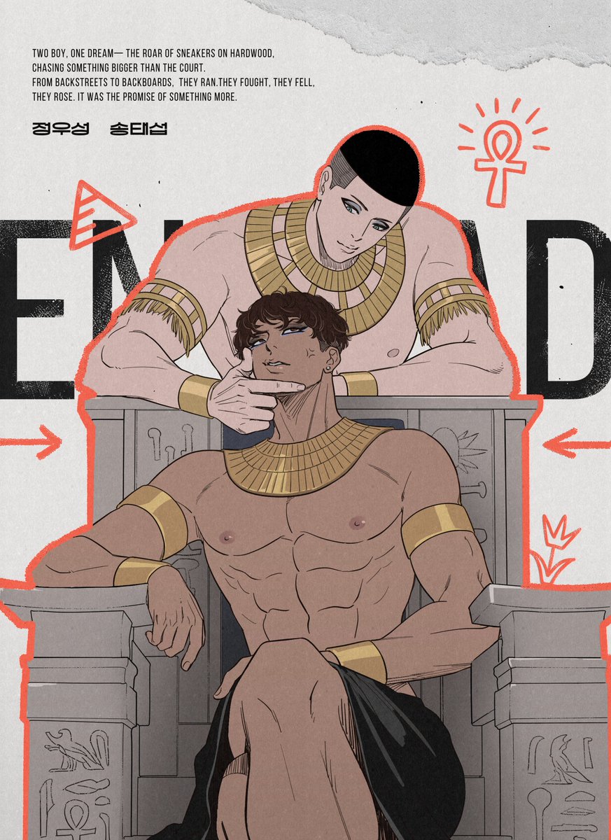 좋아하는 cp끼리 직업 바꾸기.. 
⚠️근본없는 적폐 크로스오버 크오 타장르 주의