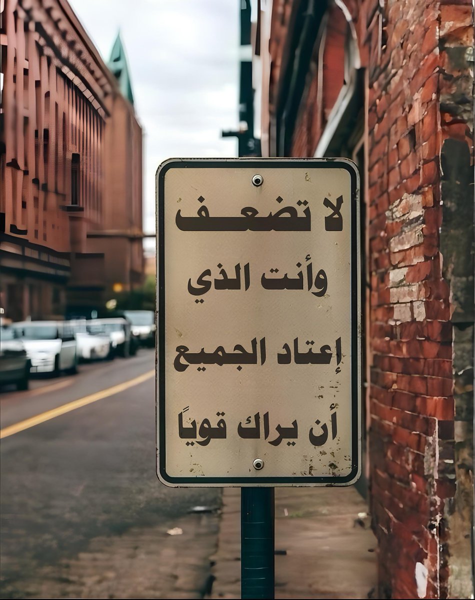 عشوائيات (@eashwayiyaat) on Twitter photo 