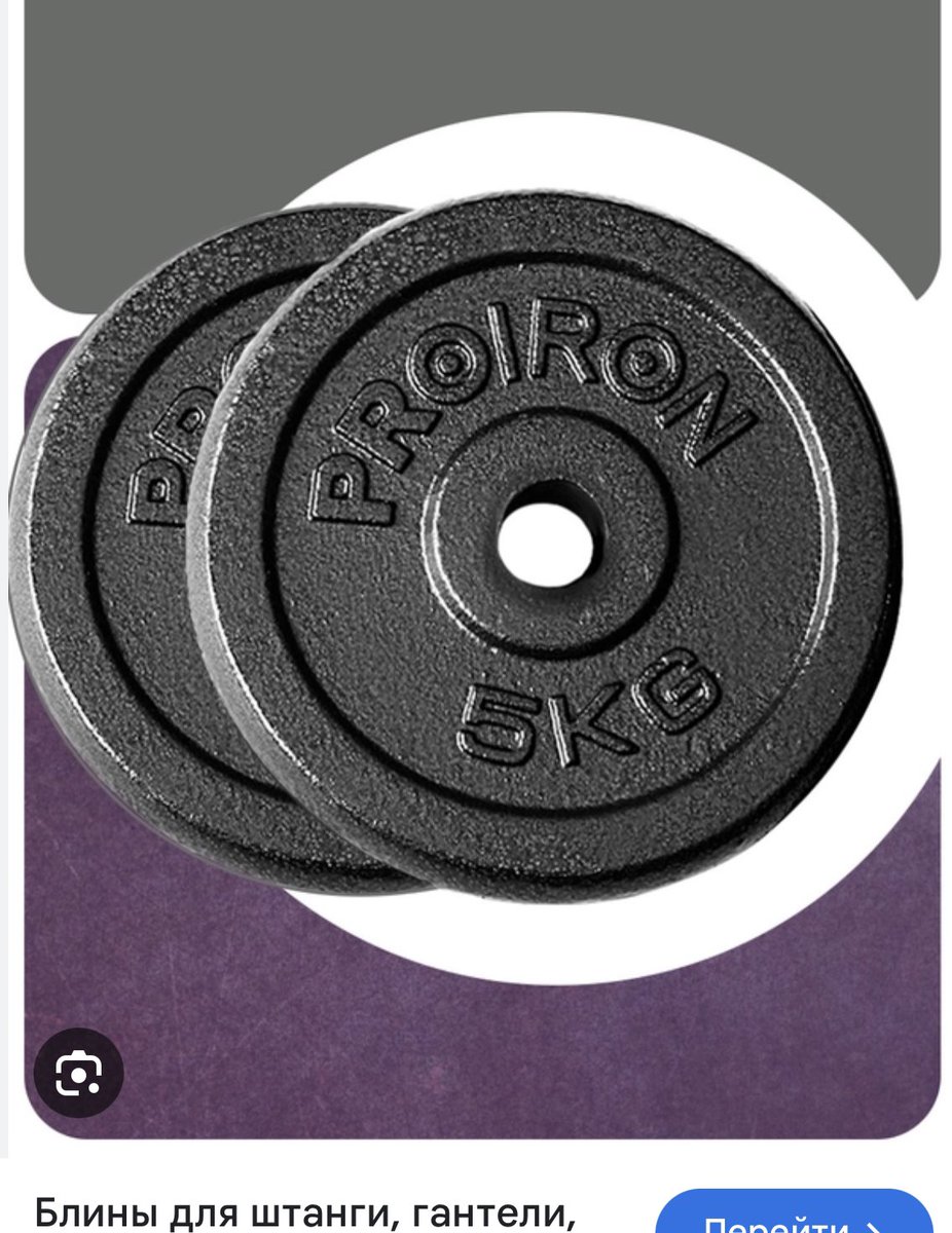 Жилин такой: сделай блинчики на масле к моему приходу
Игорь такой: