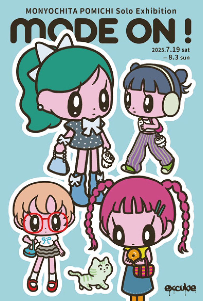 モニョチタポミチ　リゾグラフ　ポスター　巻きすぎ モニョチタポミチ🍥~8/3大阪個展 (@monyochita) / X