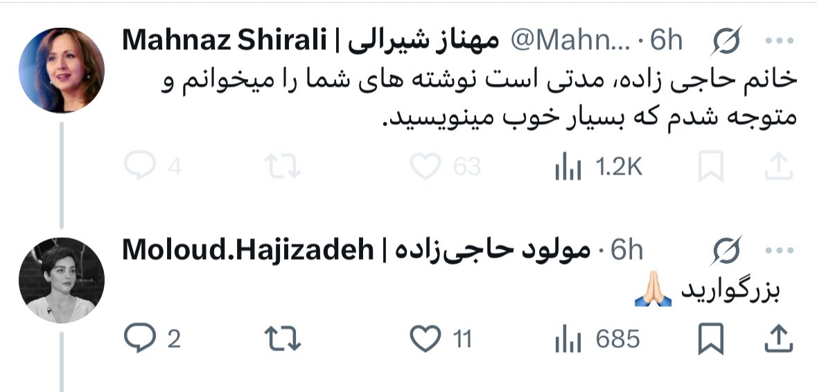 Tweet media one