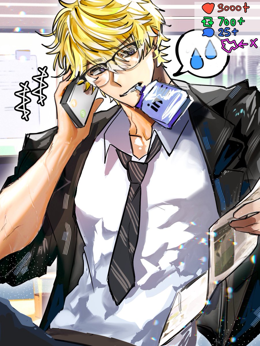 #Briskart  社畜人bro