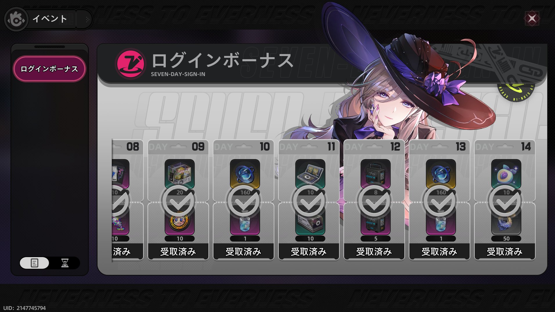 Shiro@ゲーム好き】 Shiro@ゲーム好き】 SHiRO (@ANIKI_GAMER) / X