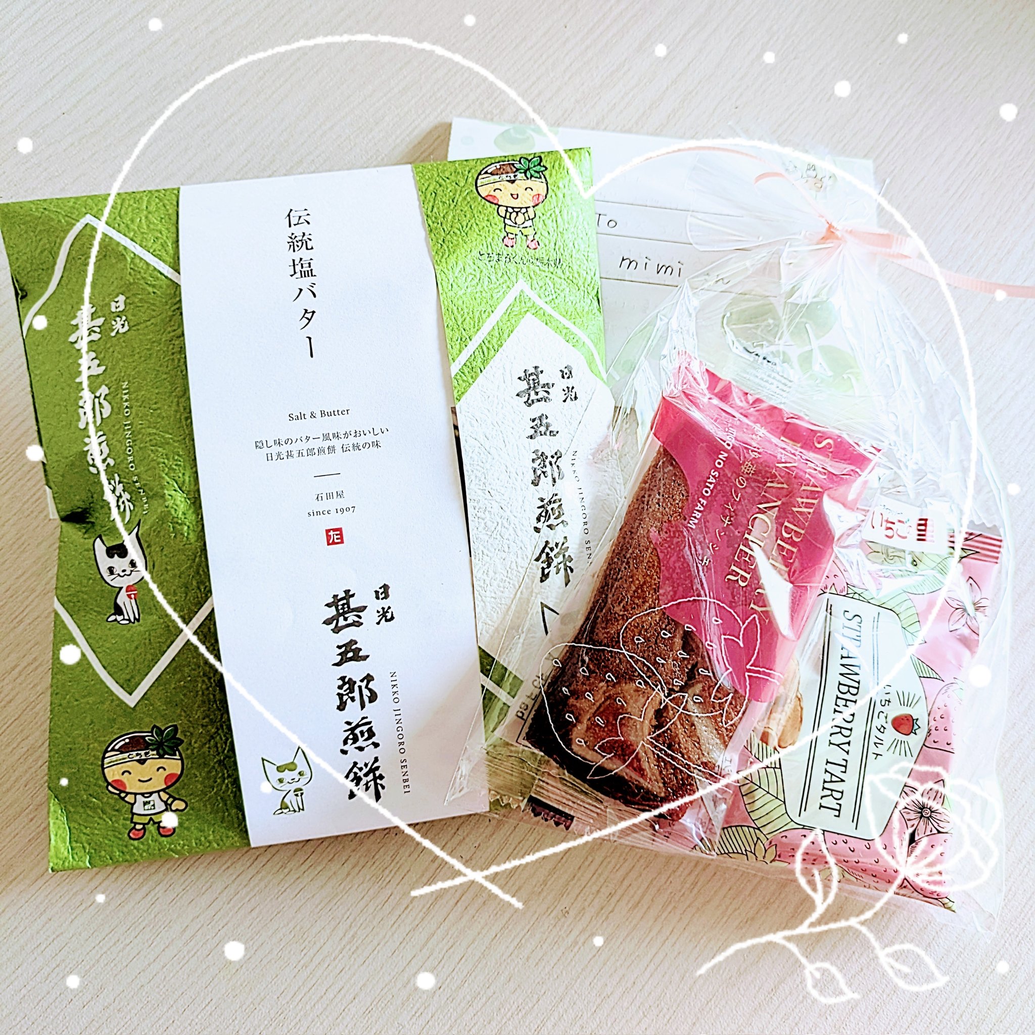 mimi様オーダーページ 予約販売：7月頃 お届け予定】COME4FREE「デザートシリーズ