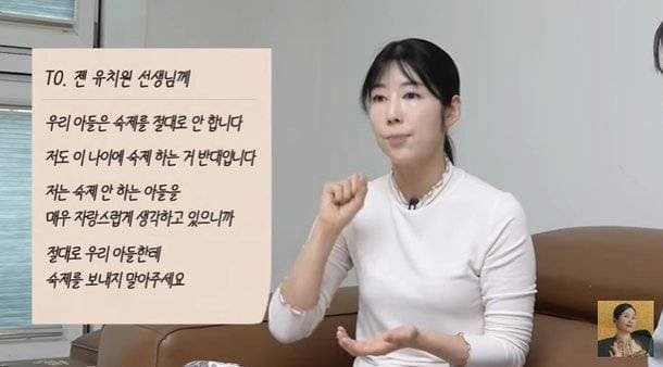 짤줍)
니아이 소중하면 니가 직접 가르쳐
왜 사회 구성원에 집어 넣고는 특별
대우를 바래 너 뭐 돼?
이런 작은 이기심들이 모여 오늘날 
좆같은 세상이 펼쳐 진거임!