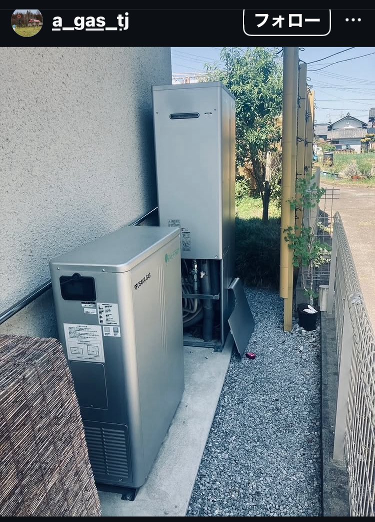 kusogasya's tweet image. ジワジワくる🥰