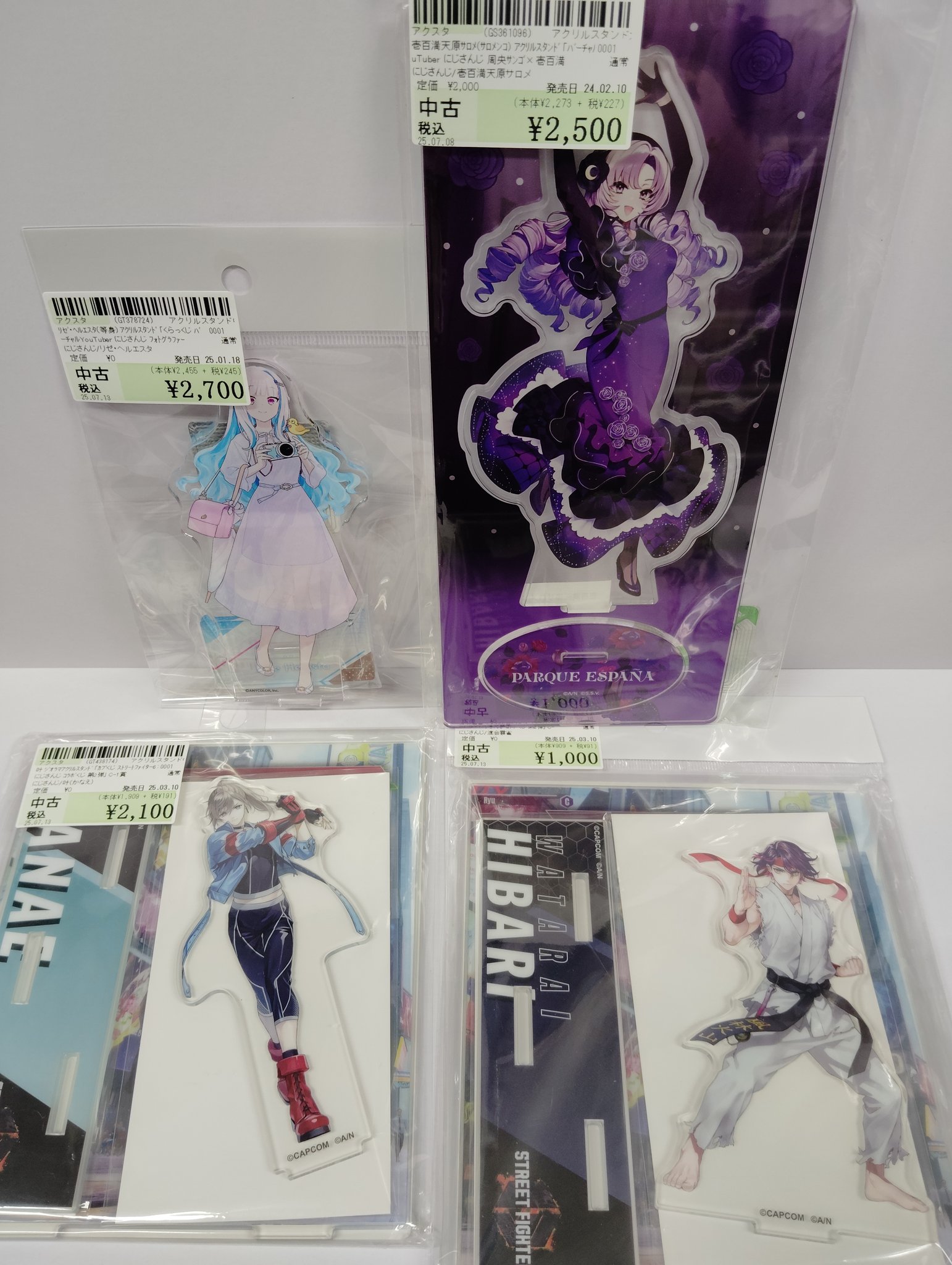 駿河屋名古屋駅前乙女館 supported by 明輝堂・買取センター on
