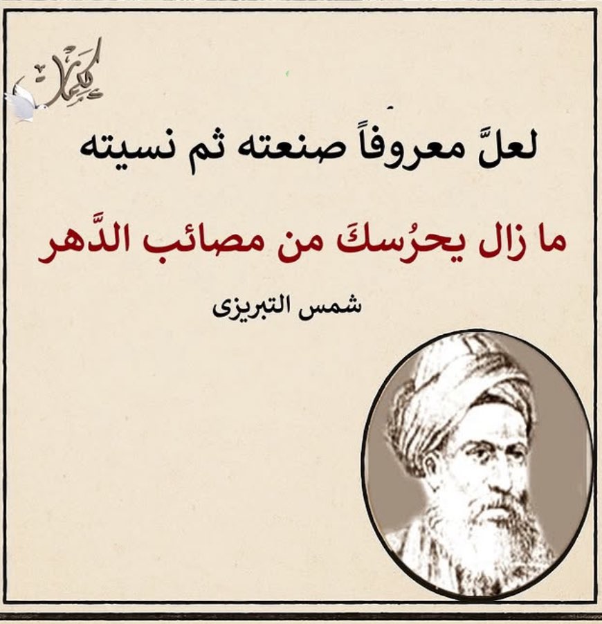 boashourq8's tweet photo. 🎯 https://t.co/esowfedN5G