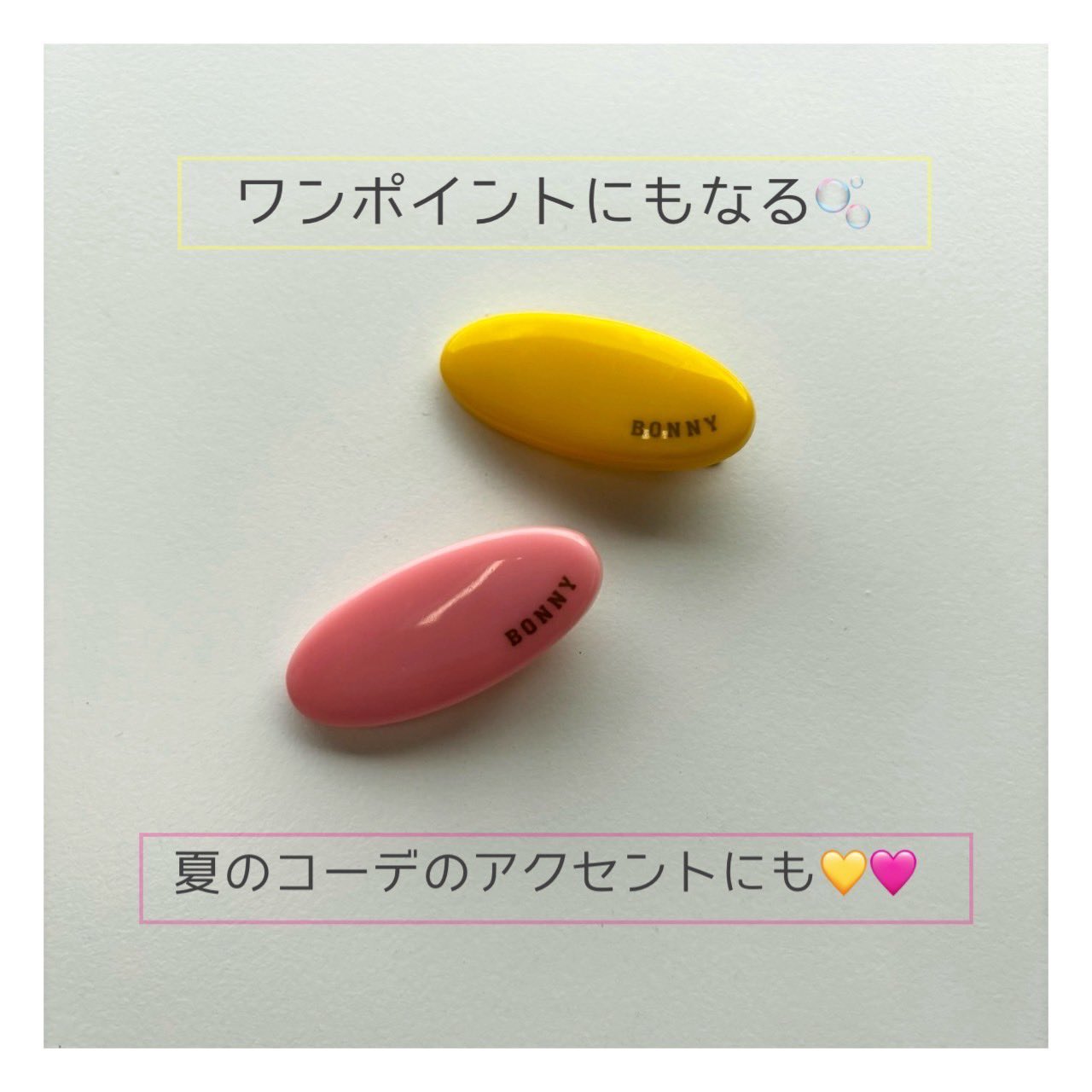 大特価♡リトグリセンス♡1つ999円♡コメント下さい♡ 🩵 Hearts, halos & heavenly charms—choose your guardian mood