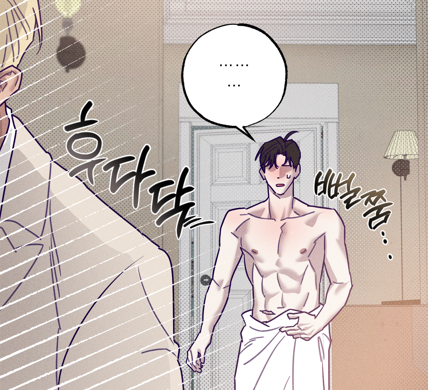 ziddo__'s tweet image. 오늘은 프블랙 올라오는 날~