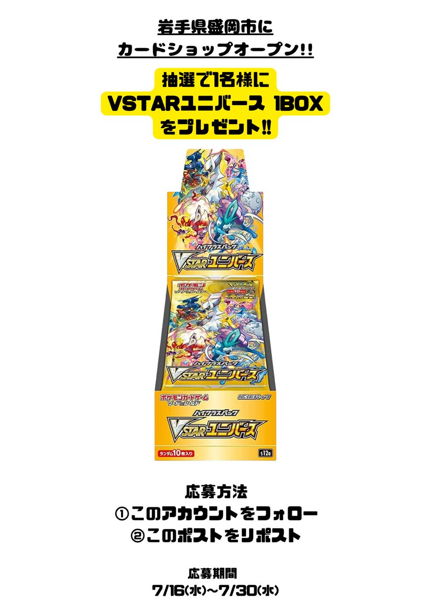 むむっち (@QukLcJybltyhSwo) / Posts / X