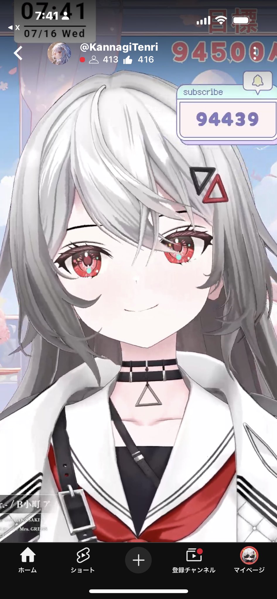 COCOAちゃん on X: 