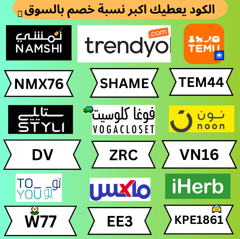 CampbellDo6464's tweet photo. 😉😀😌😊😅
▬ك&amp;#x624;ب&amp;#x624;ن▬خ&amp;#x635;م ف&amp;#x624;غاكلوس&amp;#x64A;ت▬ف&amp;#x624;غا▬كلوس&amp;#x64A;ت▬كلوست▬ف&amp;#x624;جا▬ف&amp;#x624;قا▬كلوزيت▬▬تطبيق▬جيني▬جني▬جينى▬توصيل▬مشاوير▬_دبدوب؟! ▬ستا&amp;#x64A;لي▬ https://t.co/hoRzLFnvgt