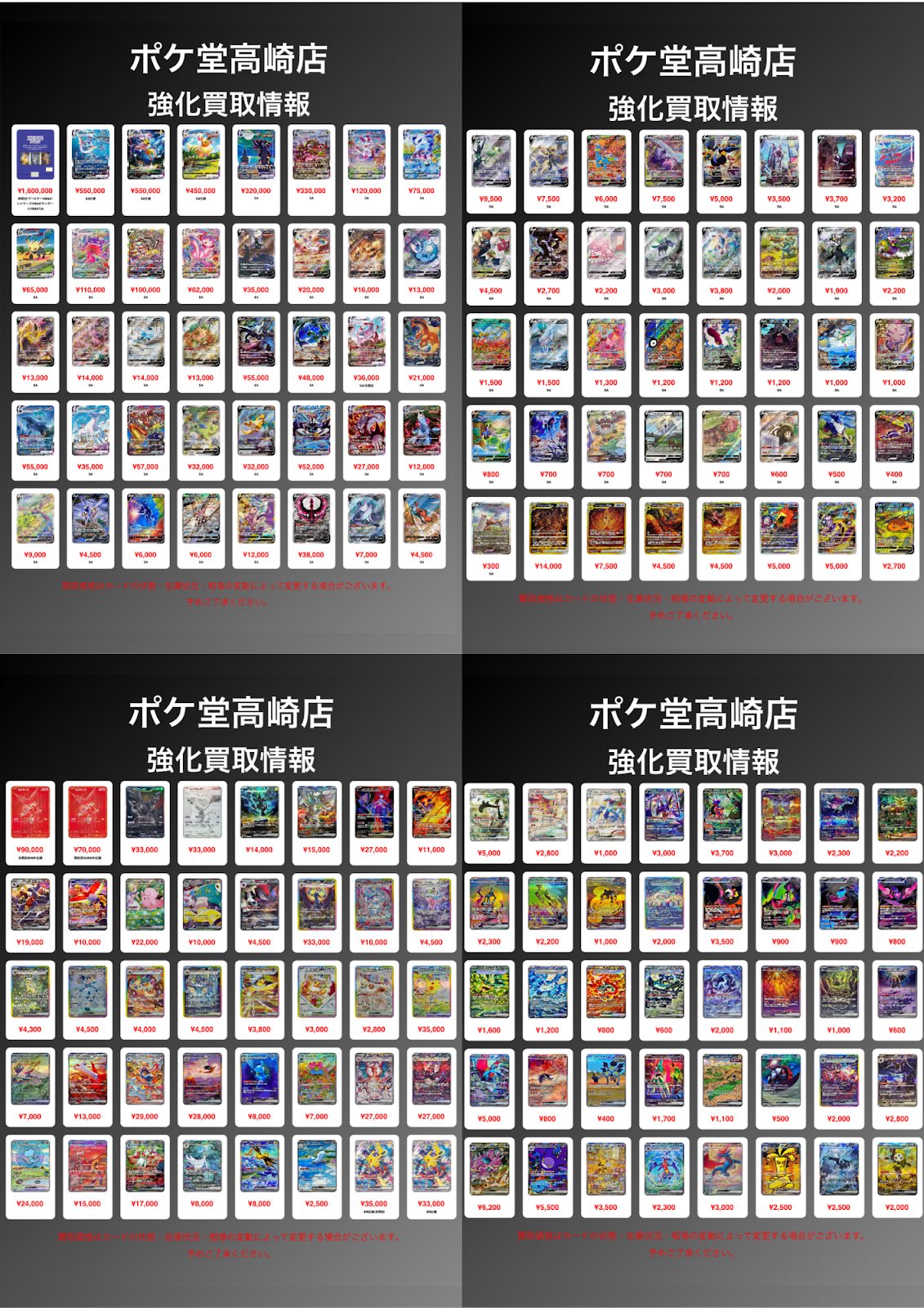 タケ王子様確認用 楽天市場】タジマ ピーラインコズミットホルダー PS-COZMITHLD