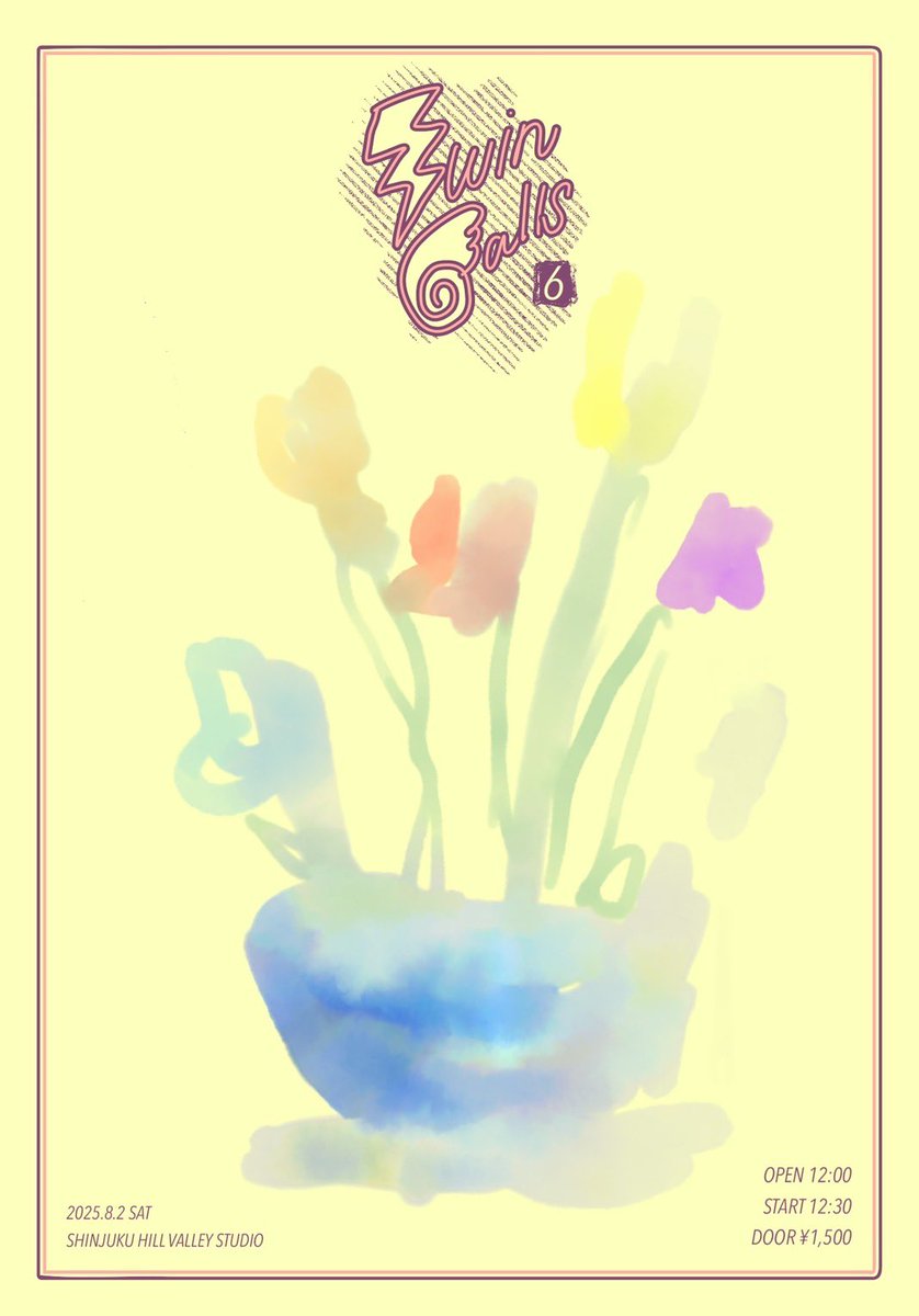 1000s of catsニューアルバムリリースの準備が佳境を迎えています！もう少し⚡️🏔️

9月までの予定🗓️
7/20 取手Dandelion Cafe
7/26 松本give me little more. 
7/27 山ノ内ヤマブイブイ
8/2 新宿Hill Valley Studio
8/17 都内某所
9/13 新宿 underground Azzitto 1224