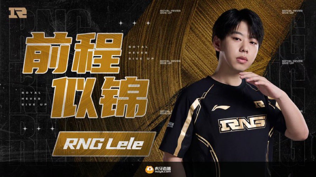 RNG's tweet image. Wish you the best
