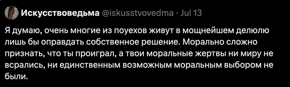 Tweet media three