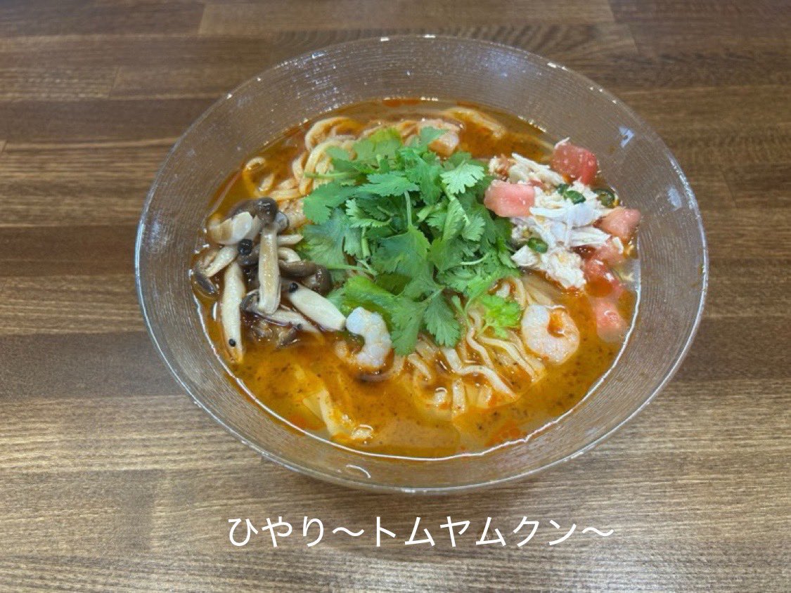 ramen_iduru's tweet image. おはようございます🌞
【ラーメンいづる】です🍜
今週は水曜から営業開始です🈺
10時開店です!!
限定メニューありますので写真に
貼っておきます!
雨が降ったり止んだりで変な天気の店舗周辺です!足元気をつけてご来店ください!
本日もお待ちしてます!