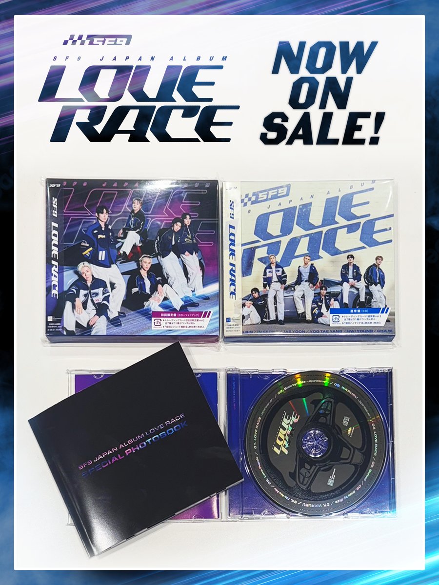 SF9 アルバム 未開封新品 2025年最新】sf9 未開封の人気アイテム - メルカリ
